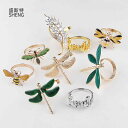 ナプキンリング ナプキンホルダー ナプキン バックル 植物 トンボ 蜂 ゴールド おしゃれ かわいい おもてなし カトラリー テーブルコーディネート 食卓 装飾...