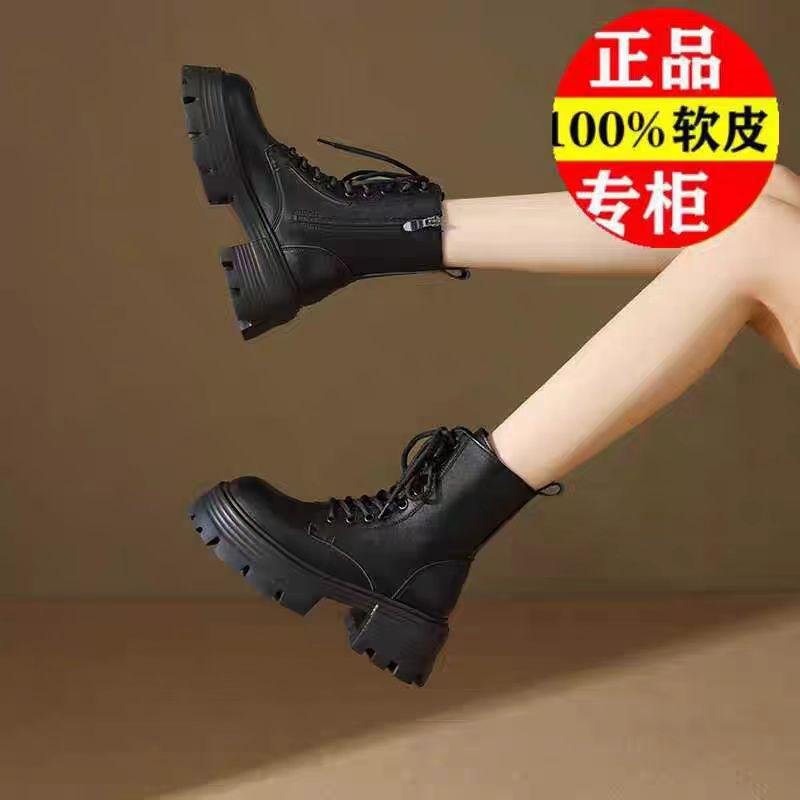 レディース シューズ 靴 オシャレ 秋 冬 女性 紐 毛皮 暖かい 高身長 ゴム 厚底 起毛 ブラック ショートブーツ レザー サイドジッパー ベルベット ショッピング デート 黒 防寒対策 買い物 通勤 通学 可愛い 保温