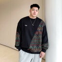 メンズ セーター 大きい 秋 冬 長袖 オーバーサイズ ブラック アウトドア 男性 大人 ゆったり 楽ちん エスニック 買い物 ショッピング デート プリント トップス トレーナー あったか 通学 暖かい アジアン プレゼント 2xl-8XL