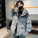 アウター 子供服 キッズ ボーイズ 男の子 ダウンコート フード付 カラーブロック あったか 秋冬 暖かい ジャンパー ジップアップ マウンテンウインドブレーカ...