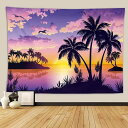 タペストリー 壁飾り インテリア おしゃれ ハワイ ヨーロッパ アメリカ ビーチ 海 吊り サンセット 絵画 模様替え 新居 気分転換 リビング ベッド ルーム...