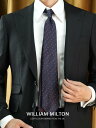 ネクタイ メンズ ビジネス 光沢感 タイ シルク ドット 水玉 スーツ 就活 面接 就職 入学式 卒業式 結婚式 フォーマル リクルート パーティ 二次会 おしゃれ 大学生 社会人 人気 高級 20代 30代 40代 50代 ギフト 父の日 プレゼント