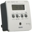 デジタルプログラムタイマー2 ホワイトPT50DW