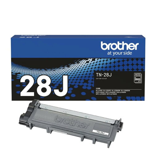 ブラザー工業 【brother純正】トナーカートリッジ TN-28J 対応型番:MFC-L2740DW、DCP-L2540DW、DCP-L2520D、HL-L2365DW、HL-L2320D 他 ブラザー工業 【brother純正】トナーカートリッジ TN-28J 対応型番:MFC-L2740DW、DCP-L2540DW、DCP-L2520D、HL-L2365DW、HL-L2320D 他