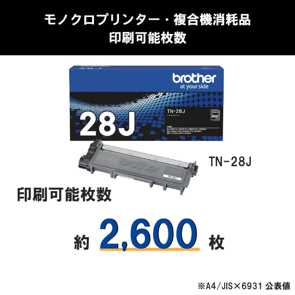 (まとめ)エレコム メディア関連 EDT-JKIND1【×10セット】