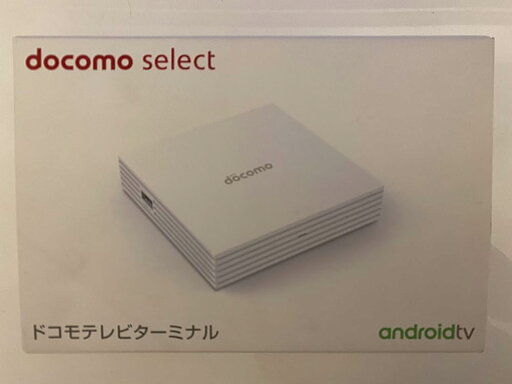 docomo select ドコモ テレビターミナル TT01 ホワイト docomo select ドコモ テレビターミナル TT01 ホワイト