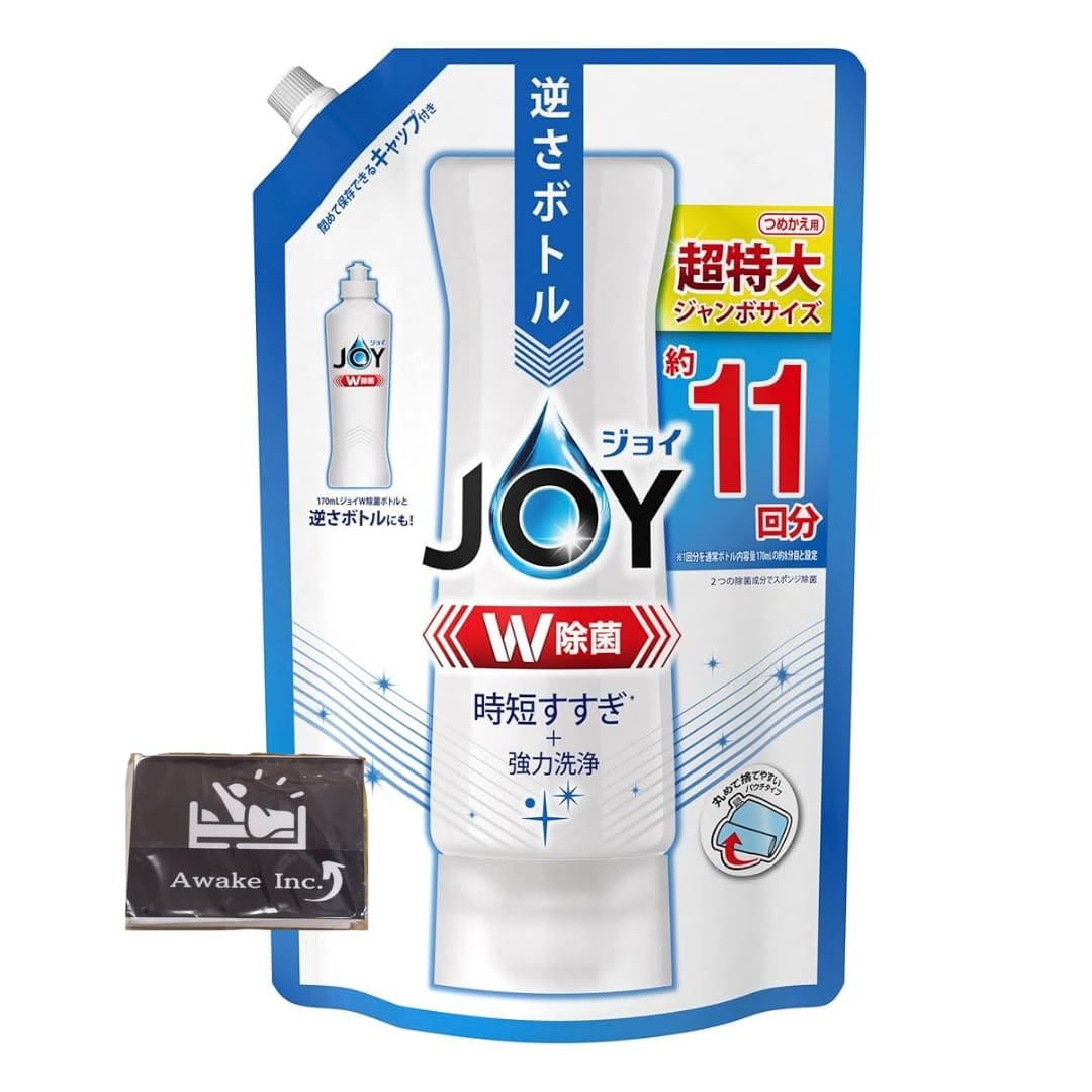 食器用洗剤 W除菌 さわやか微香 詰め替え 1425ml