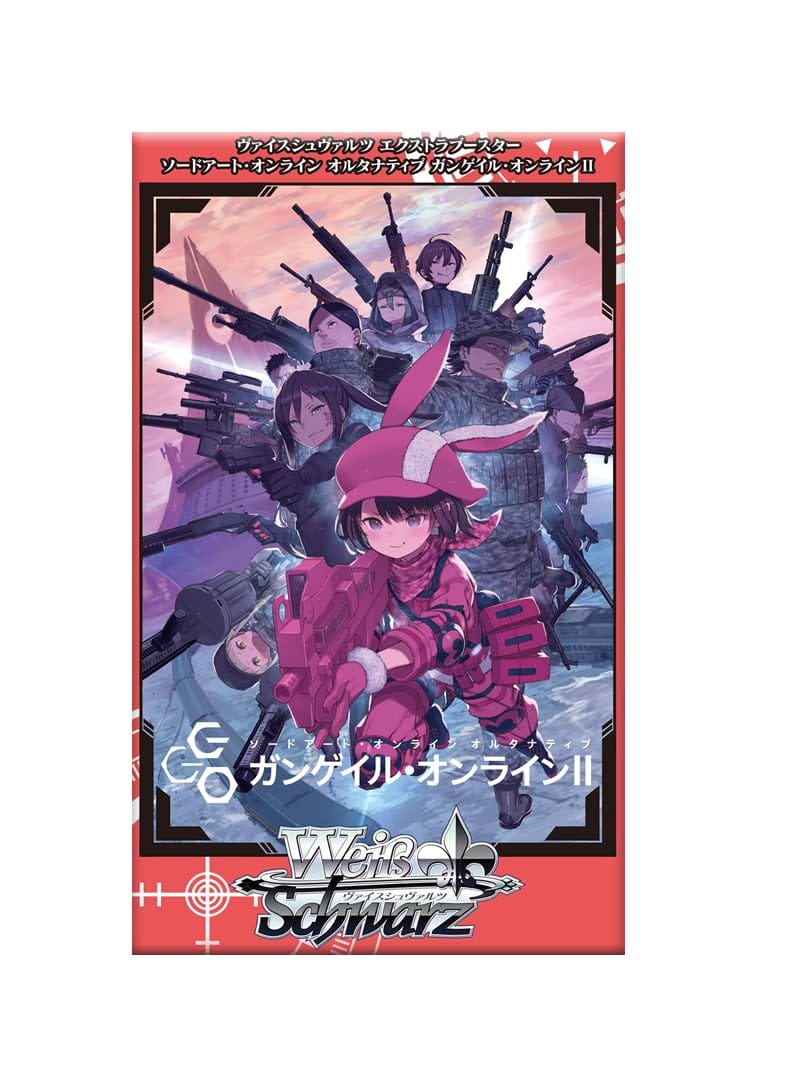 楽天市場】ヴァイスシュヴァルツ box ソードアートオンラインの通販