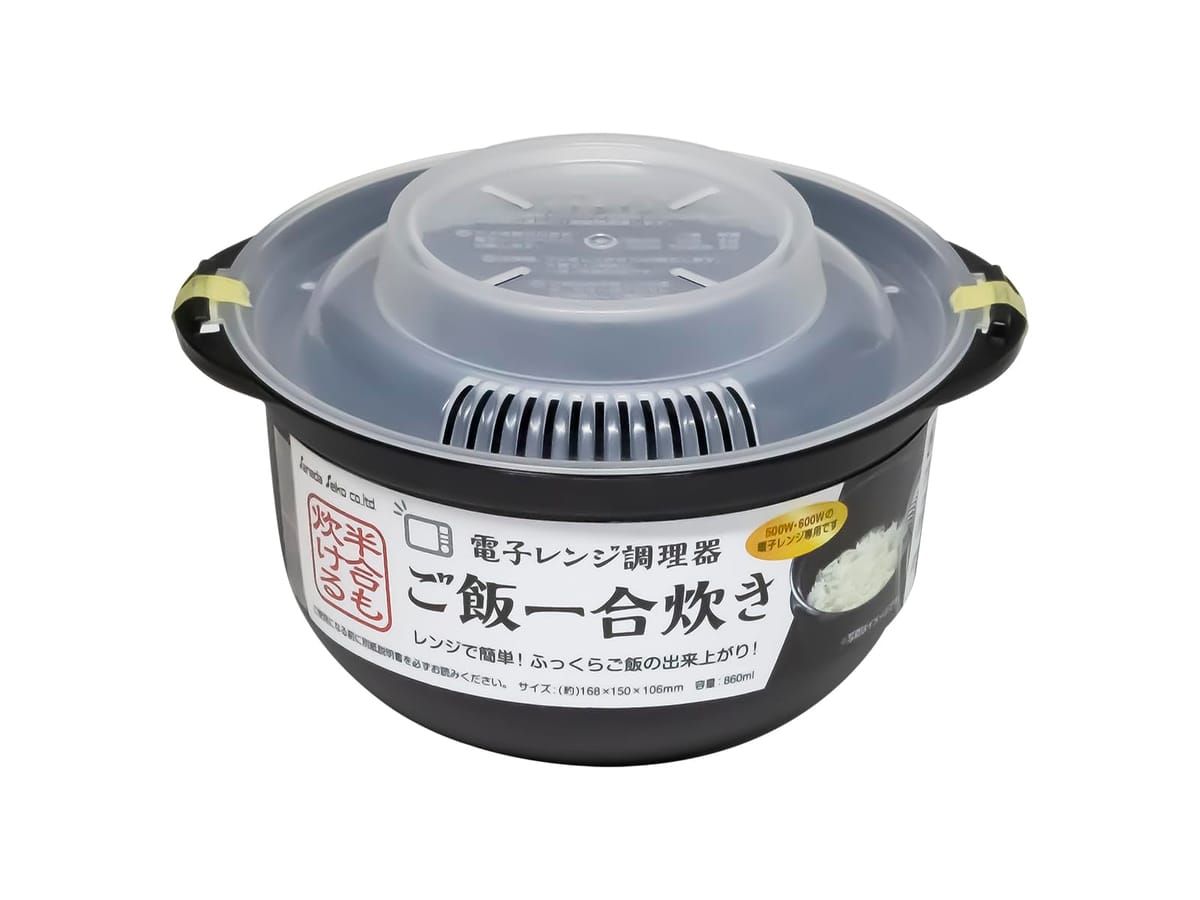 こんの　炊飯器をレンジに変更　5/15以降配達 楽天市場】レンジで炊ける炊飯釜の通販