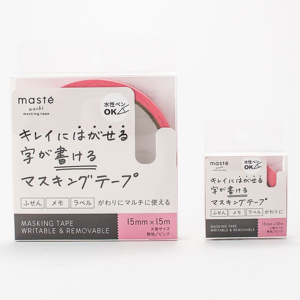 マークス 水性ペンで書けるマスキングテープ 小巻 ｢マステ｣ 方眼ブルーグレー MST-...