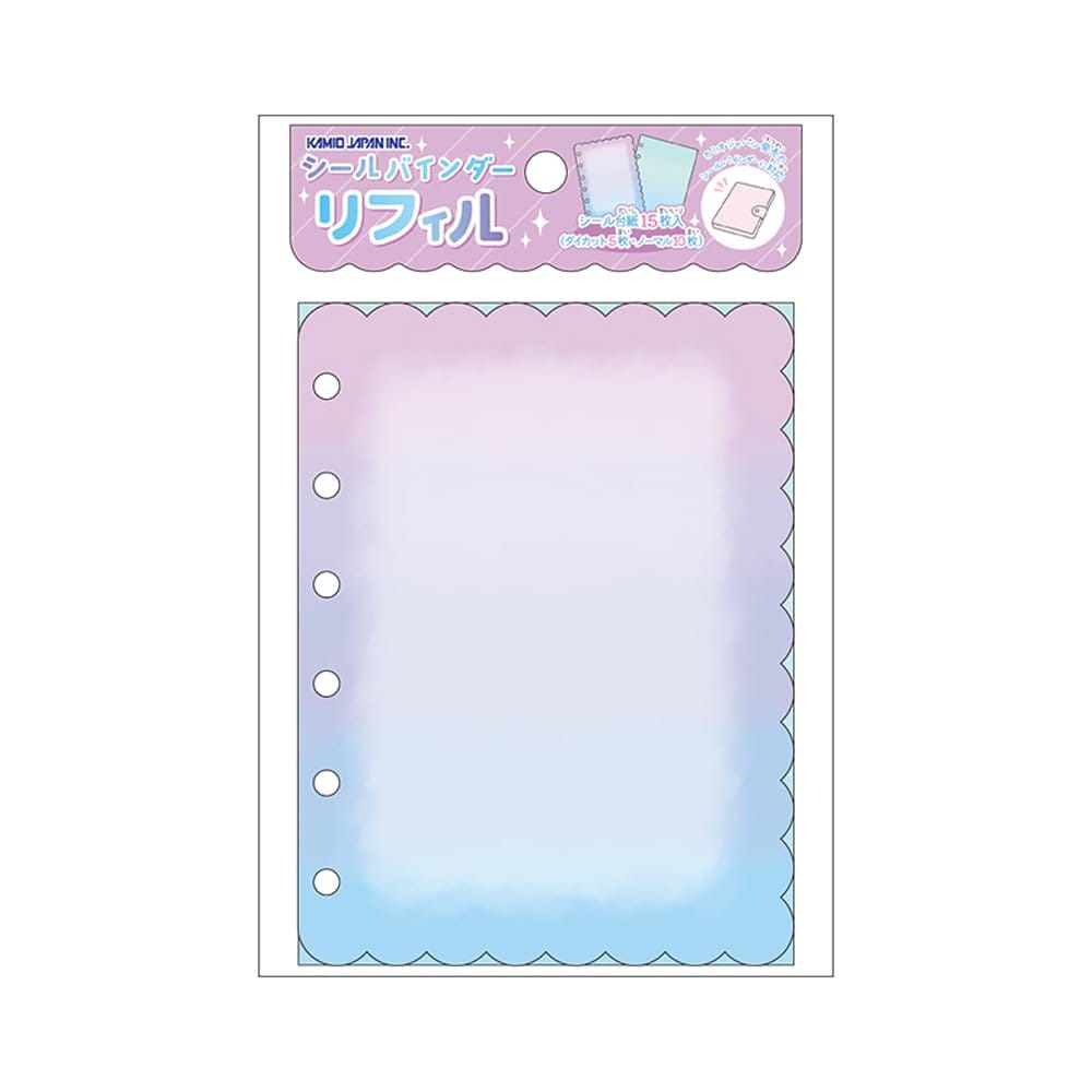 Other - カミオジャパン シールバインダー リフィル MUJI 227462
