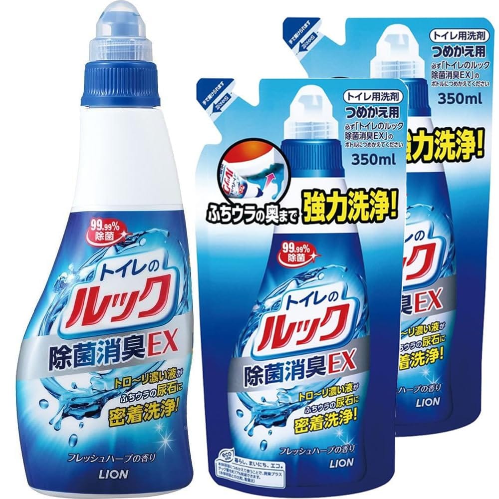 【セット商品】LION トイレのルック 便器用洗浄剤 除菌消臭EX 本体 450ml + 詰め替え350ml ×2