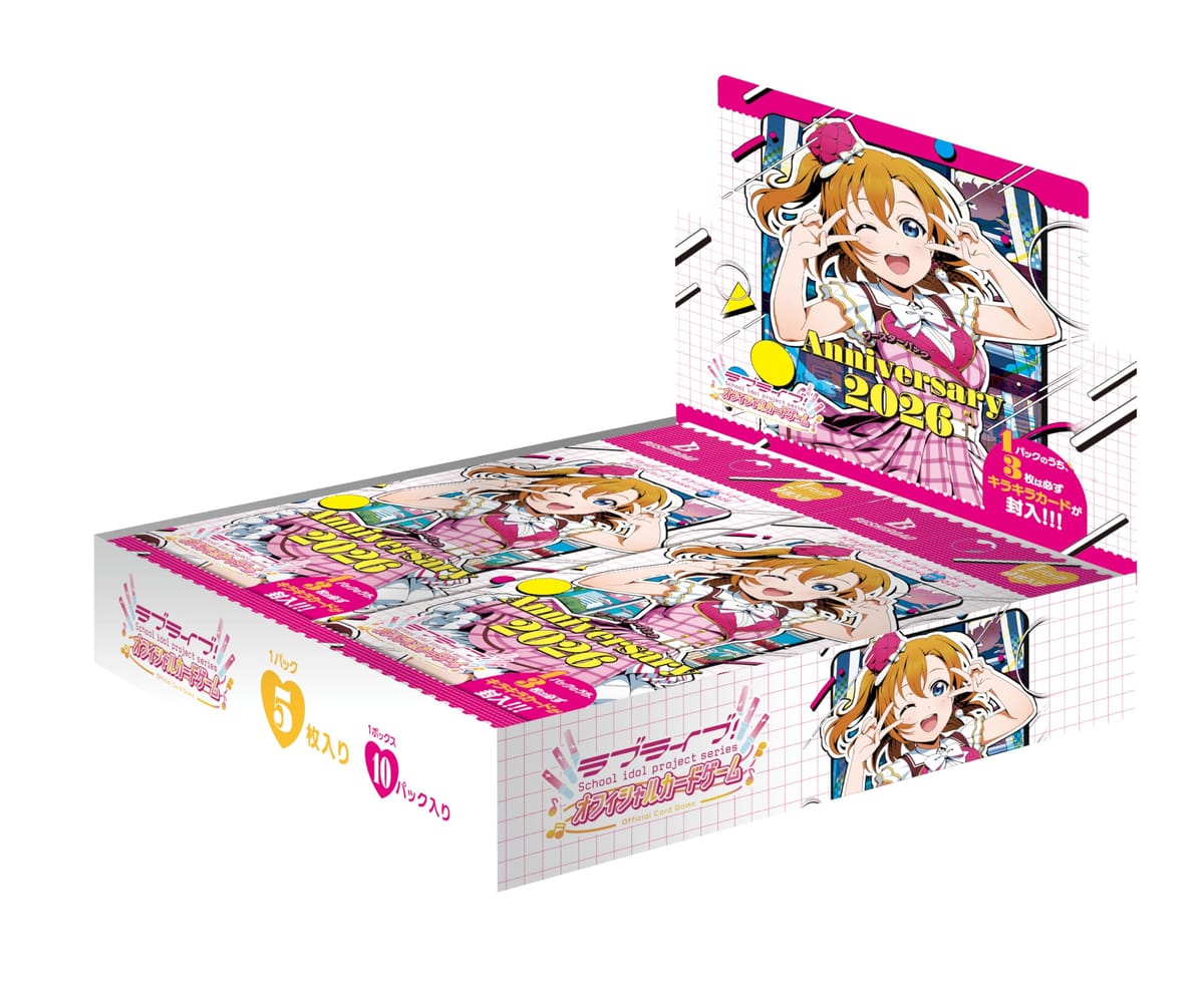 ラブライブシリーズオフィシャルカードゲーム2ボックス　未開封　➕14P カード 楽天市場】ラブライブ！シリーズ オフィシャルカードゲームの通販