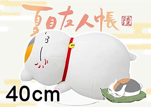 バンプレスト 夏目友人帳 めちゃでかぬいぐるみ ～ニャンコ先生まんぞく～