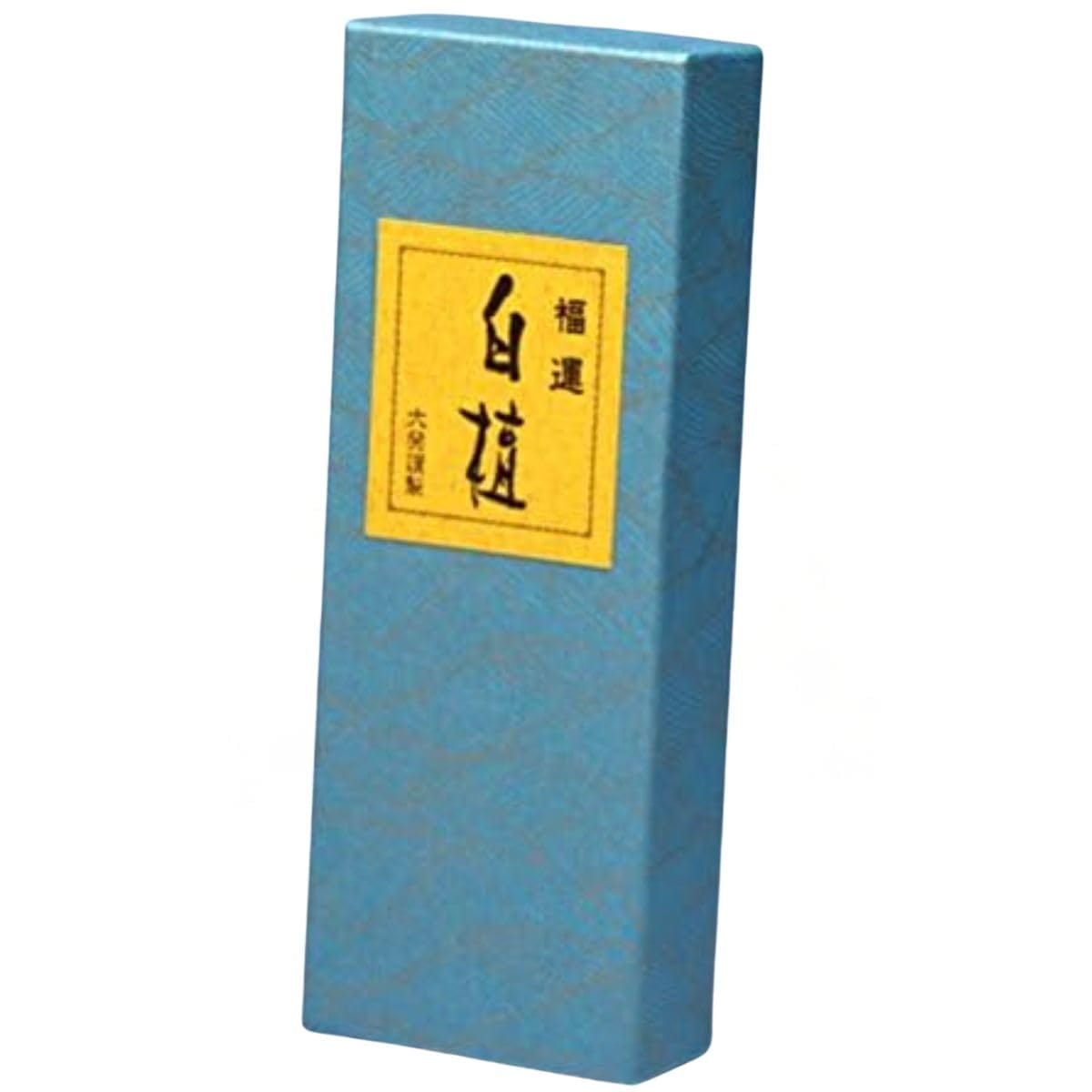 福運白檀　小箱　70g入