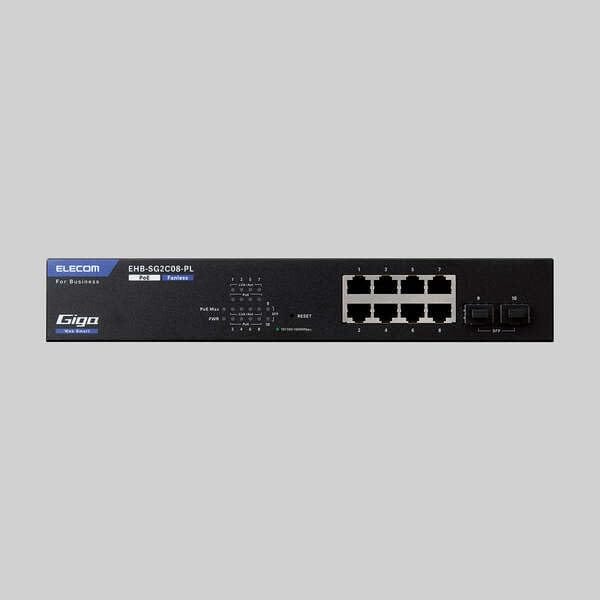 レイヤー2 Giga対応 PoE Webスマートスイッチ EHB-SG2C08-PL