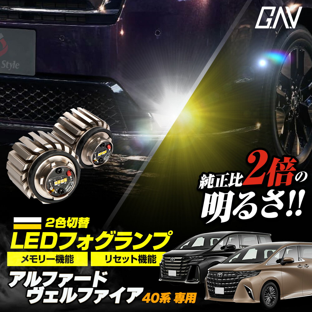 [P32] ե ե 40 ե 2ڤؤ Х顼ե ۥ磻  Х顼 LED...