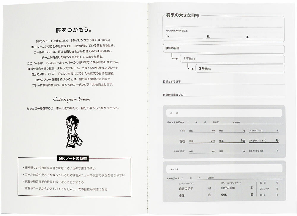 uhlsport�ʥ����륷��ݥ�ȡ˥����륷��ݥ��GK�Ρ��ȡ�(uhl-u91911-�� ���å��������� �����륭���ѡ����ץ쥼��ȡ����ե�