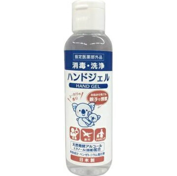 D&M �ǥ�������ɥ��� ������������ �ϥ�ɥ����� 552096 ŷ��ȯ�ڥ��륳���� �������Ρ���(�Ϻ�)�۹��к� ���̸��� �ԥ�����������ꡡ�ץ쥼��ȡ���...