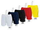 【バレーボールパンツ】【レディース】 ユニフォーム 130cm〜XXL ジュニア用〜大人用まで P1690 ジュニア 練習着 プラクティスパンツ ジュニアパンツ...