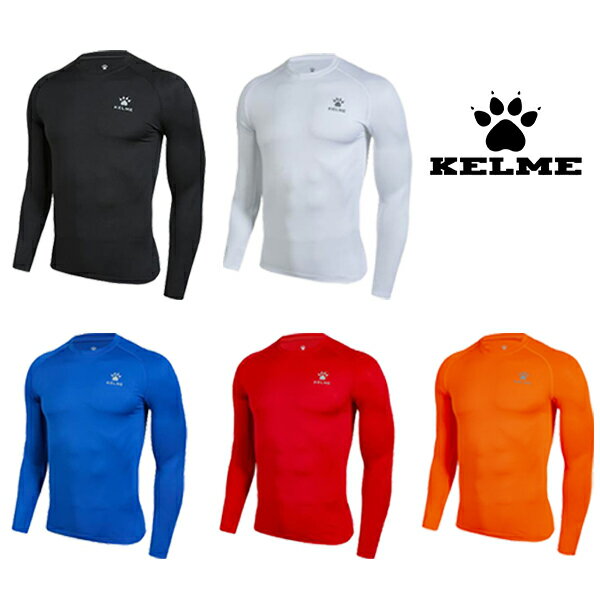【メール便対応!!】KELME(ケルメ) JR.ロングインナーシャツ 3893113 ジュニア キッズ 子供用 インナーシャツ インナー 長袖 スポーツ サッカー フットサル 野球 練習着 部活 クラブ サークルクリスマス プレゼント ギフトセール サッカー 用品 セール