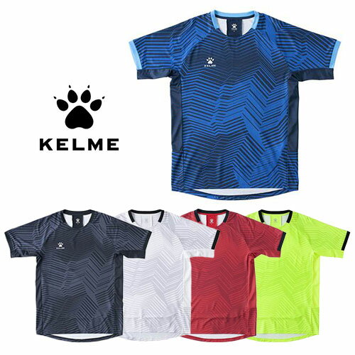 KELME（ケルメ） 半袖ゲームシャツ　