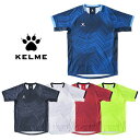 KELME（ケルメ） 半袖ゲームシャツ　kc20s301　サッカー・フットサル ゲームシャツ ユニフォーム 　サッカー フットサル 　バスケットボール　ハンドボール　テニス　練習着　半袖　プレゼント　ギフト