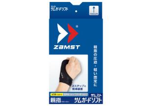 【メール便対応】ザムスト　ZAMST　ZAMST　サムガードソフト　手首　サポーター　固定　バレーボール　バスケ　ゴルフ　テニス　374902-374903　ブラック　サポート　伸縮　簡単装着