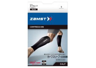 【メール便OK】【両足セット】サポーター ZAMST ZAMST ザムスト カーフスリーブ ふくらはぎサポーター 伸縮 圧力 楽天プレミアム プレゼント ギフト ネイビー 紺 385521-385522-385523-385524 コロナ
