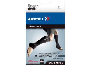 【メール便OK】【両足セット】サポーター ZAMST ZAMST ザムスト カーフ&アンクルスリーブ ふくらはぎサポーター 伸縮 圧力 楽天プレミアム プレゼント ギフトブラック 黒 385601-385602-385603-385604 コロナ