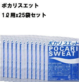 《最新》夏の飲み物といえばこれ！水分補給に適した飲み物のおすすめって？