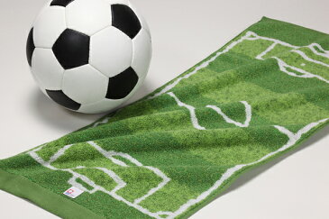 【あす楽可】今治タオル サッカーグランド 高品質フェイスタオル プレゼント サプライズ 記念品 卒団式 バレンタイン プレゼント 父の日 ギフト コーチ先生へ贈り物