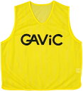 GAVIC（ガビック） ビブスセット（背番号付）10枚セットイエロー　黄色 (ryl-ga9105-イエロー　黄色) ゲームシャツ　ユニフォームシャツ・パンツ　スポーツ　サッカー　フットサル　ランニング　プレゼント　ギフト