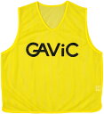 GAVIC(ガビック) ジュニア 子供用ビブスセット(背番号付)10枚セットイエロー 黄色 (ryl-ga9605-イエロー 黄色) ゲームシャツ ユニフォーム...