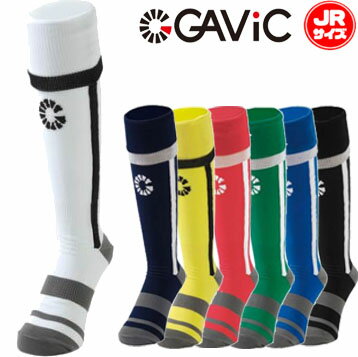 【送料無料！メール便OK】サッカーソックス ストッキング ガビック GAVIC　GGA9523 子供 ジュニア キッズ サイズ サッカー 靴下 フットサル キッズ 子供用サッカーソックス 練習着 市場 スクール サッカー教室 キッズサッカー コロナ　父の日ギフト 名入れ可商品あります