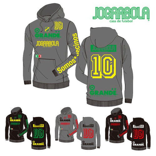  ※JOGARBOLA×GRANDEコラボ※ ジョガボーラ JOGARBOLA JOGARBOLA×GRANDE “Somos* vecinos” HEAVY WEIGHT SWEAT PARKA GJ-003 サッカー フットサル スウェット パーカー スポーツ 移動着 練習 部活 サークル クラブ ジョギング ランニング