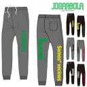 【送料無料】 ※JOGARBOLA×GRANDEコラボ※ ジョガボーラ JOGARBOLA JOGARBOLA×GRANDE “Somos* vecinos” HEAVY WEIGHT SWEAT PANTS GJ-004 サッカー フットサル スウェット パンツ 長ズボン スポーツ 移動着 練習 部活 サークル クラブ ジョギング ランニング