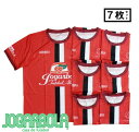 【7枚セット！プラクティスシャツ！】ジョガボーラ　JOGARBOLA グラデーション プラクティスシャツ　ストライプシャツ サッカー フットサル プラシャツ トレセン　Liga Divertida　プレゼント　ギフト 1