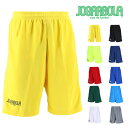 【送料無料】 ※公式戦対応可能※ 120〜XXLサイズ ジョガボーラ JOGARBOLA ロゴゲームパンツ JBB-055 ジュニア 子供サイズ 大人サイズ サ...