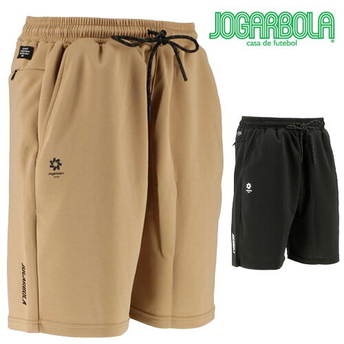 【送料無料】 ジョガボーラ JOGARBOLA SWEAT SHORTS JBB-097 サッカー フットサル スウェット ショーツ ハーフ パンツ 短パン スポーツ 移動着 練習 部活 サークル クラブ ジョギング ランニング　プレゼント　ギフト