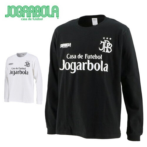 【送料無料】 ジョガボーラ　JOGARBOLA エンブレム L/S TEE サッカー フットサル プラシャツ トレセン　練習着　長袖　Tシャツ　アパレル　プレゼント　ギフト