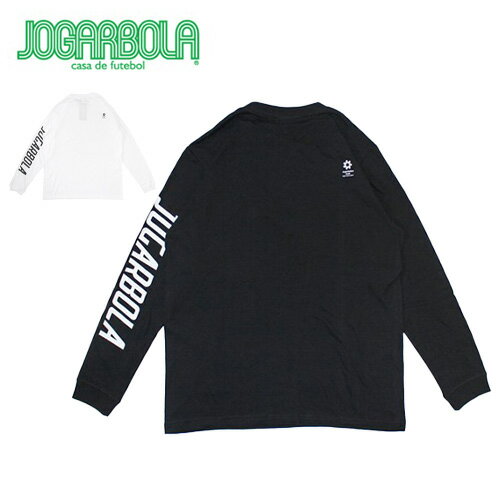 【送料無料！】 ジョガボーラ JOGARBOLA SLEEVE LOGO L/S TEE JBC-101 サッカー フットサル Tシャツ スポーツ ファッション 移動着 練習 部活 サークル クラブ　プレゼント　ギフト