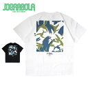 【送料無料!】 ジョガボーラ JOGARBOLA FTBL CAMO POCKET TEE JBC-109 サッカー フットサル Tシャツ スポーツ ファッショ...