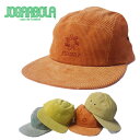 【送料無料】 ジョガボーラ JOGARBOLA CORDUROY CAMP CAP JBK-088 キャップ スポーツ サッカー フットサル アクセサリー 部活 合宿 サークル クラブ ファッション　プレゼント　ギフト