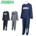 【送料無料】 ※上下セット※ ジョガボーラ JOGARBOLA ロゴ スウェット セットアップ JBP-026 サッカー フットサル スウェット スポーツ 移動...