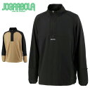【送料無料】 ジョガボーラ JOGARBOLA ストレッチ ハーフジップ ジャージ トップ JBZ-074 サッカー フットサル ジャージ スポーツ ストレッチ...