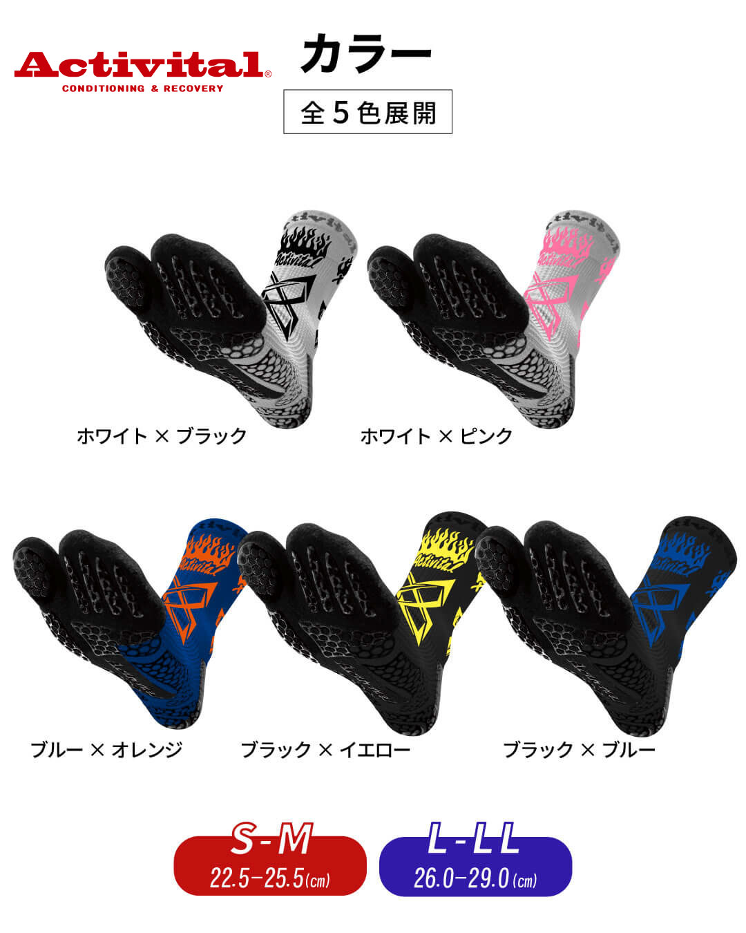 �ڥ���å׶����ۥ����ƥ��Х����� �������ȥ꡼�ࡡ�ץ��������ѡ�­��Ǳ��ͽ�� ���å������硼�ȥ��å��� ­�ޡʥ��ӡ˥����� activaital�����å������å�...