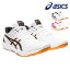 【送料無料】 アシックス asics 1053a054 ROTE JAPAN LYTE FF 3 バレーボール スポーツ シューズ 靴 くつ 部活 クラブ サークル トレーニング ジム フィットネス　プレゼント　ギフト