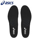 【送料無料】 アシックス asics 1173a029 PERFORMANCE SOCKLINER 中敷 インソール 反発性 スポーツ スニーカー スパイク シ...