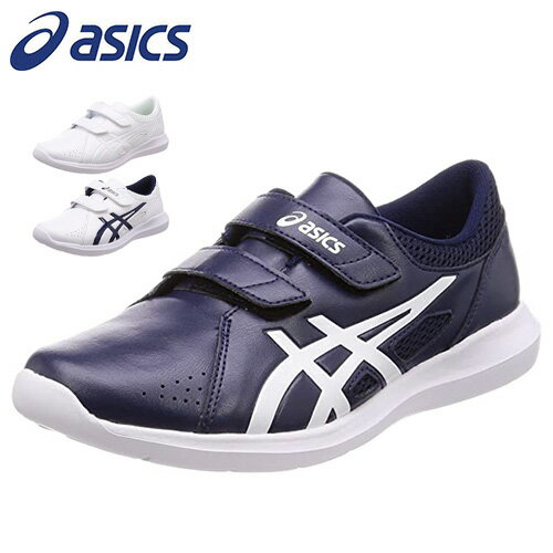 【送料無料】 ※メディカルシューズ※ アシックス asics 1271a032 NURSEWALKER 203 メディカル 病院 医療 看護師 軽量 通気性 消臭 シューズ スニーカー 靴 くつ プレゼント　ギフト